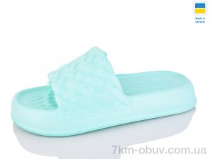 купить SANLIN 2 ПЖ49 м'ята оптом