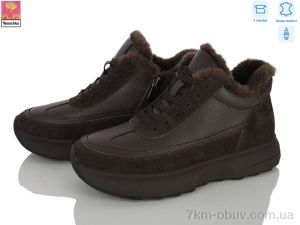купить PLPS-Nanachka D612-5 оптом