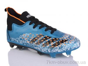 купить оптом ASHIGULI 265N