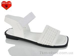 купить Jiao Li Mei 811-2 оптом