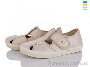 купить LiBang Мерлін бежевий оптом