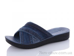 купить Sali-2 01-067 синій оптом