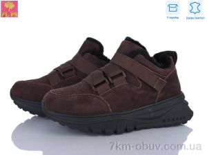 купить оптом PLPS-Nanachka S656-3