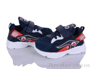 купить оптом Xifa kids 1XF0286-1