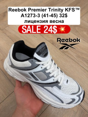 купить Fed A1273-3 оптом