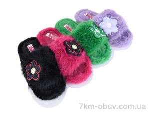 купить оптом SANLIN 2 A872 mix