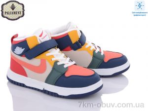 купить PALIAMENT C037-11 оптом