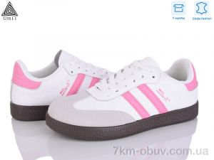 купить оптом STILLI Group L2410-28 шкіра