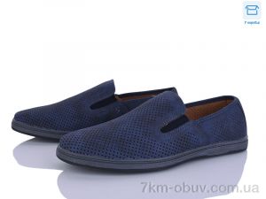 купить Захар-Gold 0T633-3 оптом