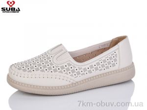 купить SUBA L207-2 оптом