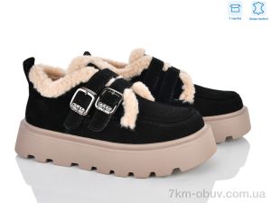 купить Мир 4626-2801-1 оптом
