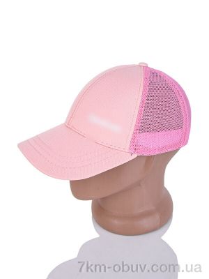 купить RuBi 0201-1 pink оптом