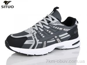 купить Situo A005-4 оптом