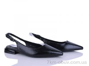 купить Бабочка-Mengfuna-AESD 5041-179 оптом