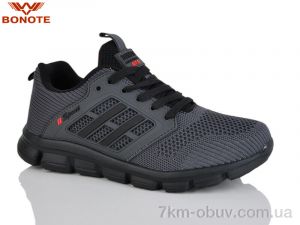 купить оптом Bonote B9131-3