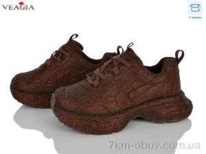 купить Veagia-ADA 908-11 оптом
