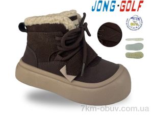 купить Jong Golf B40761-4 оптом