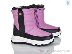 купить оптом Xifa kids FG2387-2Z