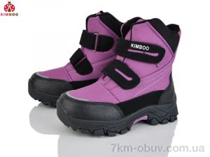 купить оптом KIMBOO FG589-2Z