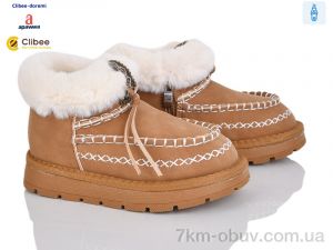 купить Clibee-Doremi E3 camel-yellow оптом