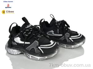 купить Clibee-Doremi AS866517-1 black-silver оптом