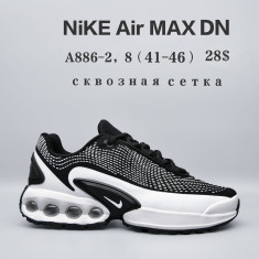 купить Chok A886-2 оптом