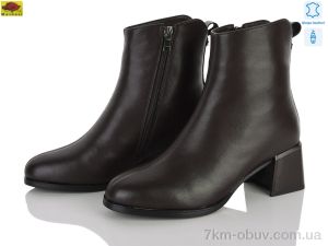 купить Mei De Li M159-8 оптом