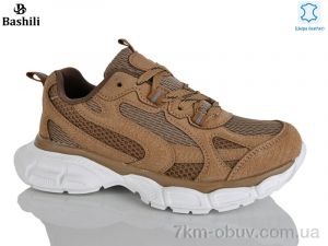 купить Башили H65107-9 оптом