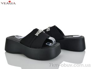 купить Veagia-ADA N3 black оптом