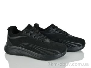 купить Xifa 962-003 піна оптом