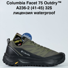 купить Gai A236-2 оптом