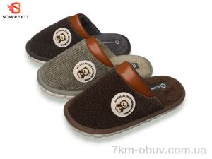 купить SCARRHETT K1646 mix оптом