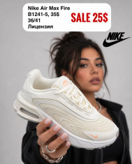 купить Fed B1241-5 оптом