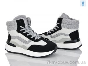 купить Baolikang 8712 grey-black оптом