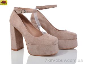 купить Mei De Li L9877-16 оптом