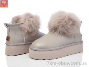 купить PLPS 5860-1 khaki оптом