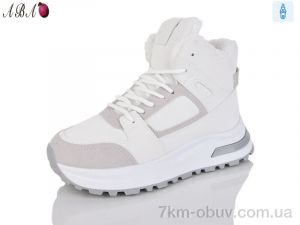 купить Aba G23-2 оптом