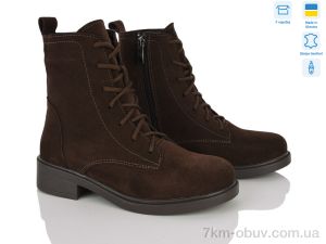 купить оптом Ailinda 5316-55