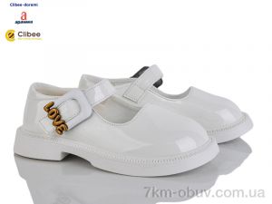 купить оптом Clibee-Doremi DB633-2 white
