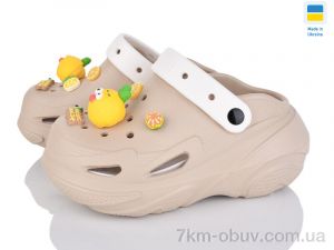 купить Luck Line 5073-381B оптом
