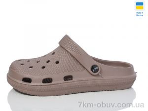 купить Lot Shoes N98 св.коричневий оптом