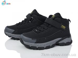купить оптом BBT T329-3-5