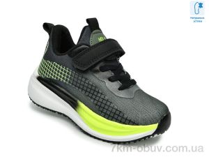 купить TOM.M 65088C оптом