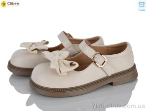 купить Clibee DC816-3 beige оптом