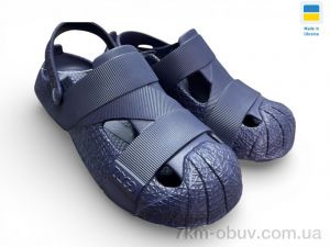 купить Rai shoes 528 синій оптом