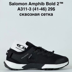 купить Sen.Dini  A311-3 оптом