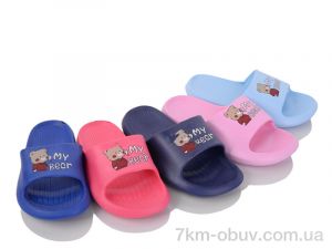 купить BABYSHOP F58-3 mix оптом