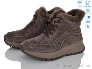 купить оптом Jesira ZJ2329-3