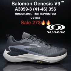 купить M.Shoes A3059-8 оптом