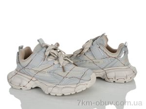 купить KIMBOO B264-3M оптом